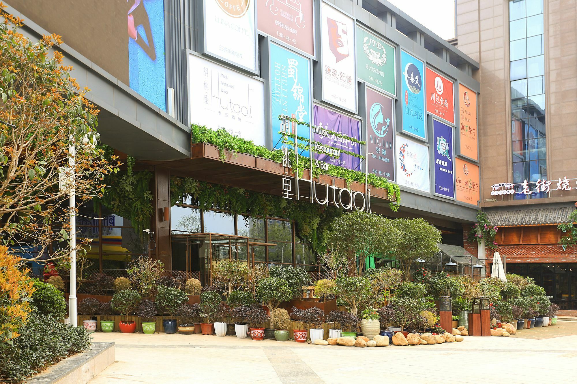 Line 2 Apartment Wuhan Extérieur photo